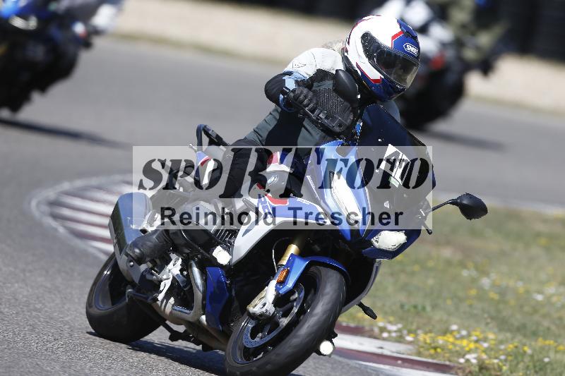 /35 07.08.2026  Discover the Bike ADR/Bike 1 gruen/41